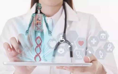 人類(lèi)抗癌達(dá)到全新里程碑 25年持續(xù)下降的死亡率與網(wǎng)絡(luò)技術(shù)賦能的未來(lái)