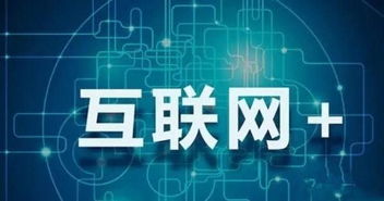 律師咨詢(xún)?nèi)绾谓枇ヂ?lián)網(wǎng) 五大網(wǎng)絡(luò)技術(shù)咨詢(xún)服務(wù)模式解析